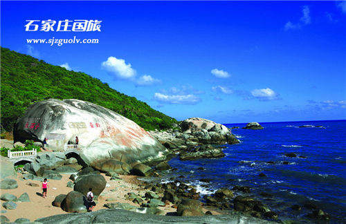 南山大小洞天