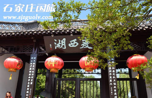 瘦西湖2