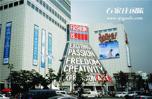 东大门