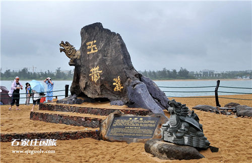 玉带滩