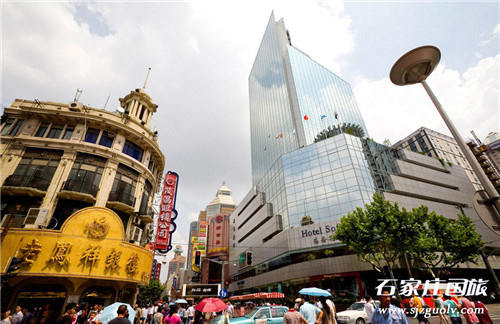 南京路步行街