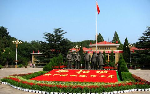 西柏坡——新中国从这里走来。石家庄红色旅游，庆祝建党100周年。