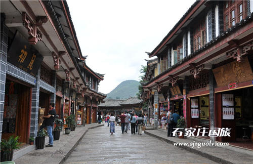 丽江古城4