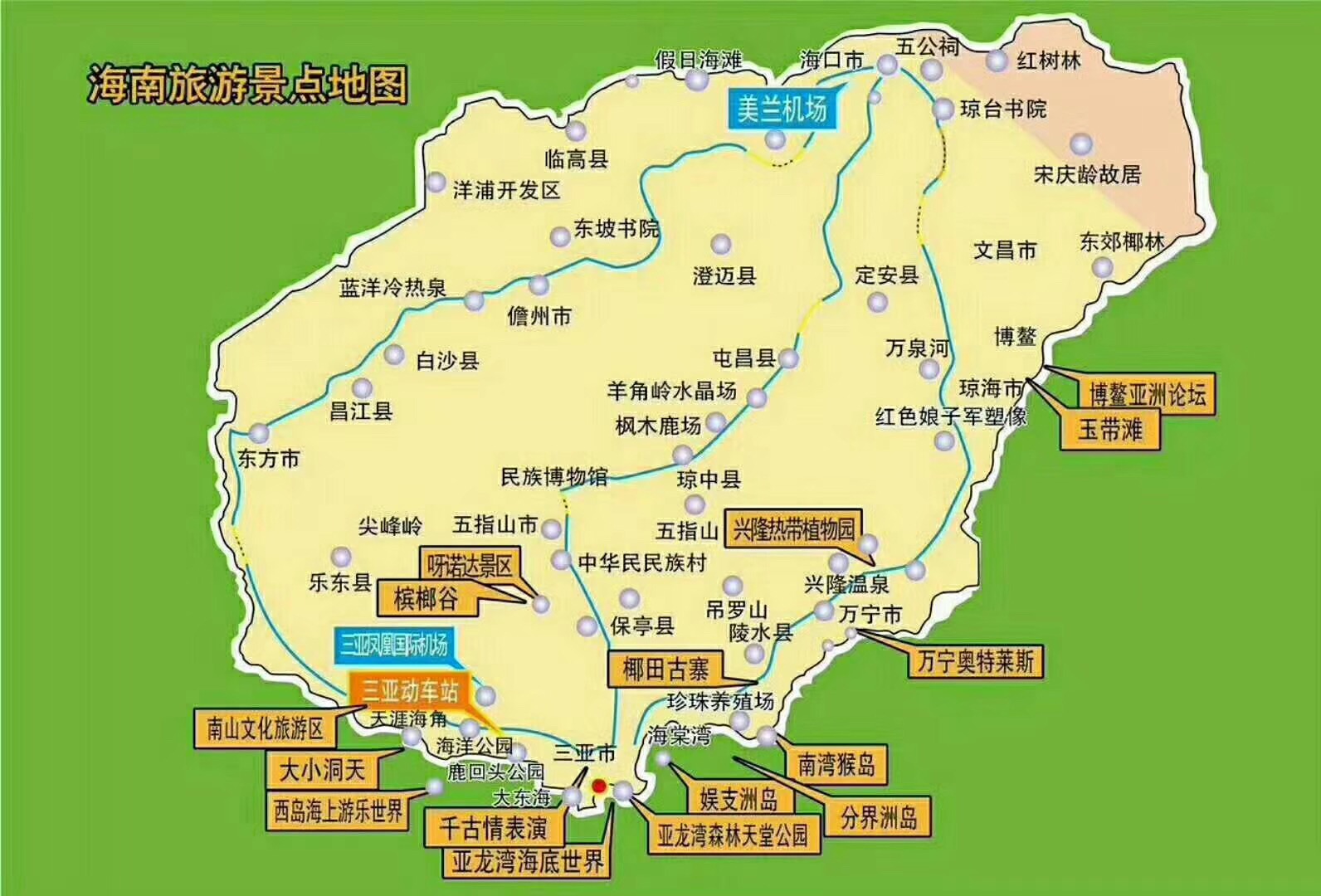 石家庄旅行社，辛集旅行社推荐：石家庄起止，海南自由行，三亚一地，热带雨林篇！石家庄国际旅行社推荐海南三亚攻略