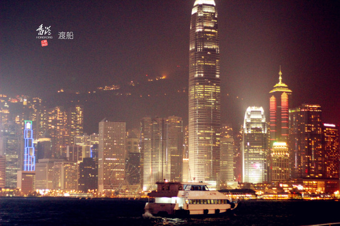香港14
