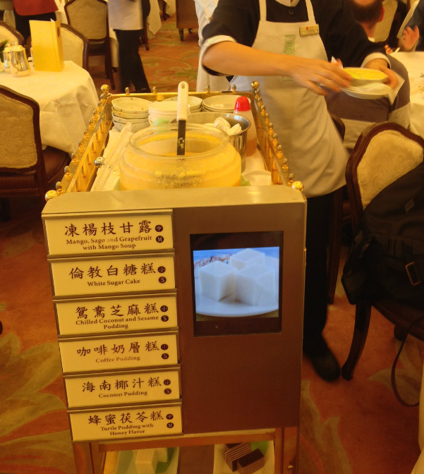 QQ截图20171117100259