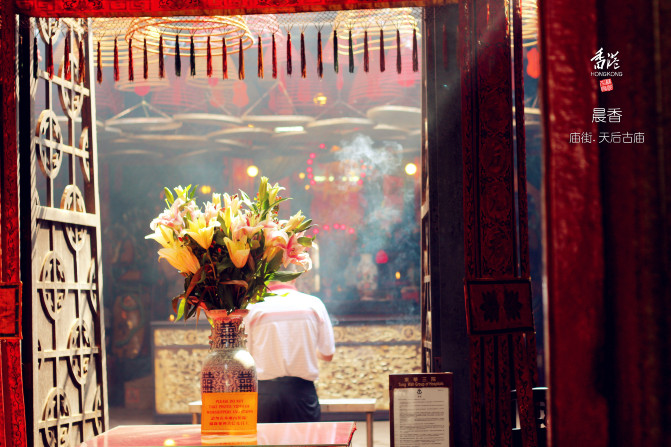 香港12