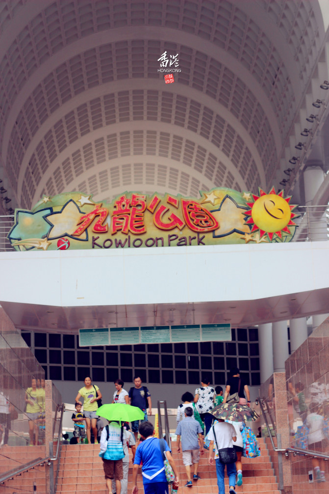 香港7