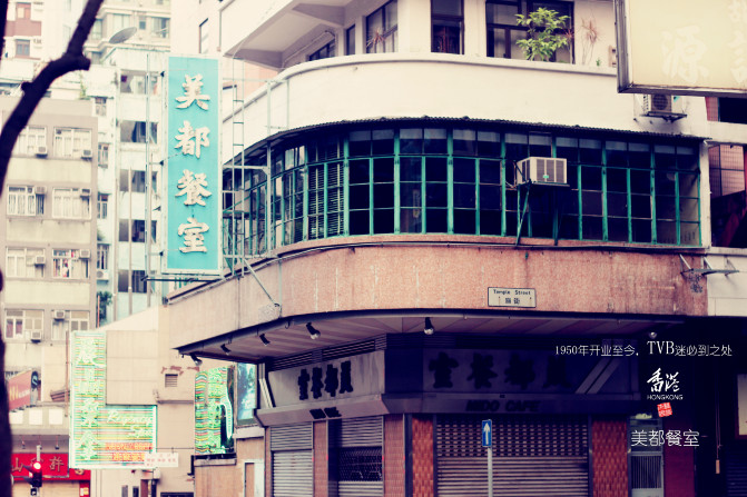 香港10