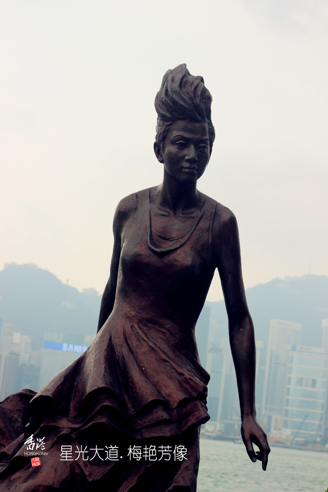 香港6