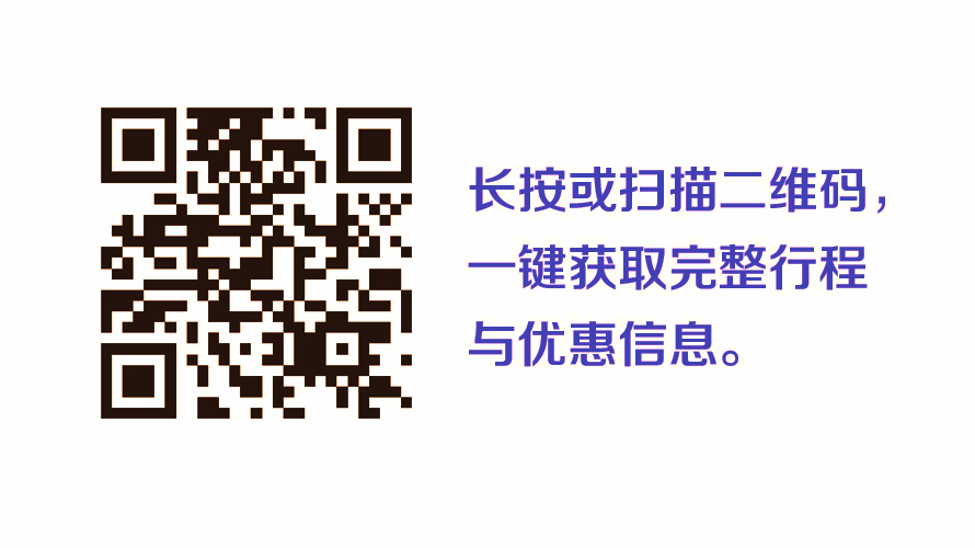 电话二维码