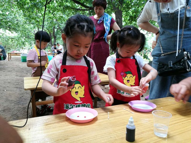 微信图片_2018070611240443