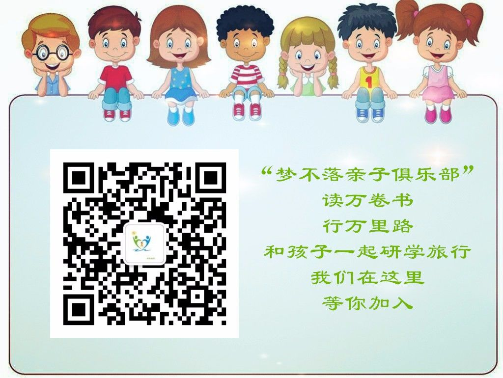 微信图片_2018070611240429