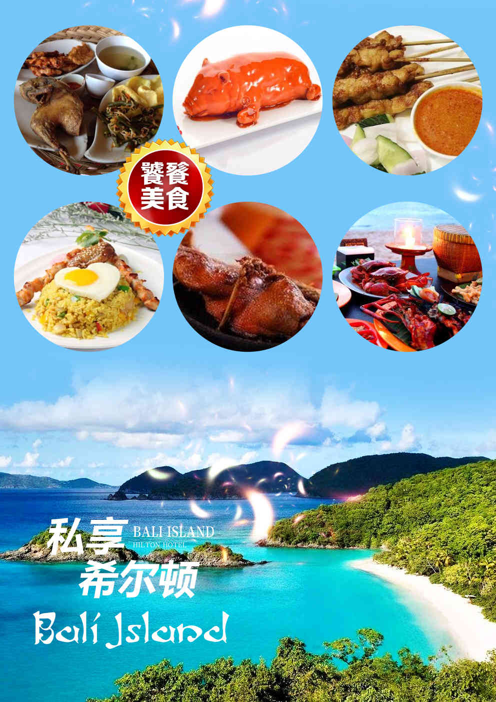 图片99
