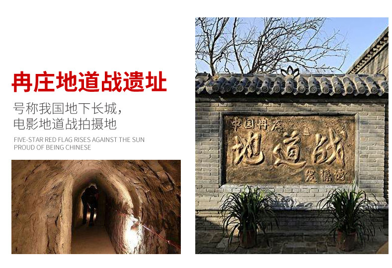 四天教学方案12