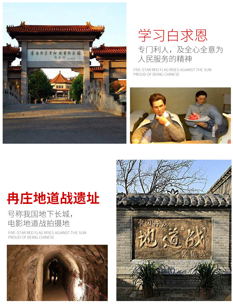 五天教学方案11