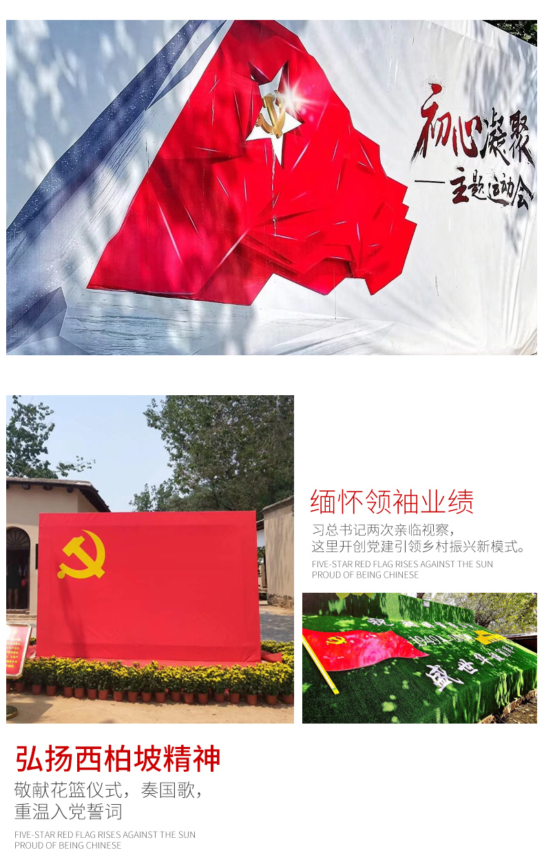 五天教学方案8